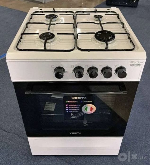 Кухонная газовая плита