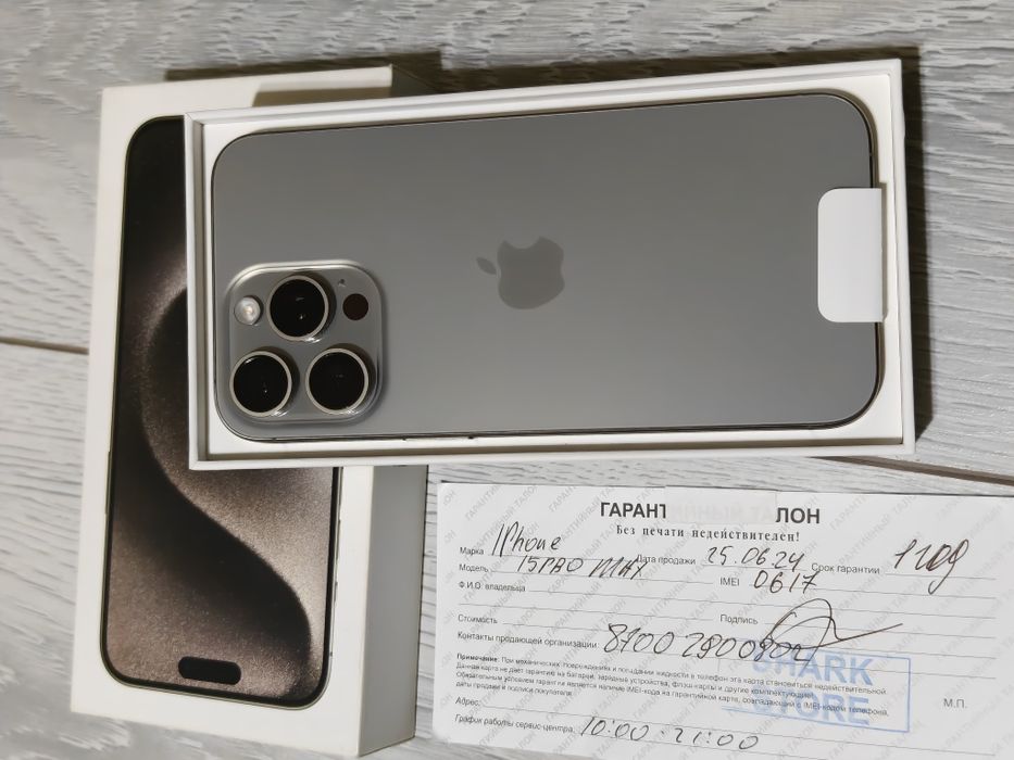 iPhone 15 Pro Max 512 gb akb 90 2 sim