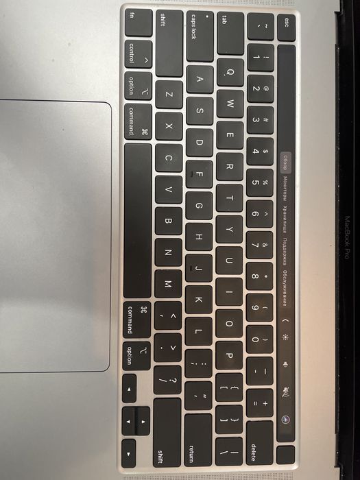 MacBook Pro 16 2019