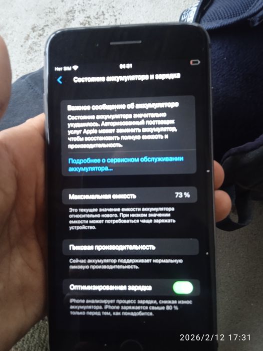 Iphon8+ sotiladi