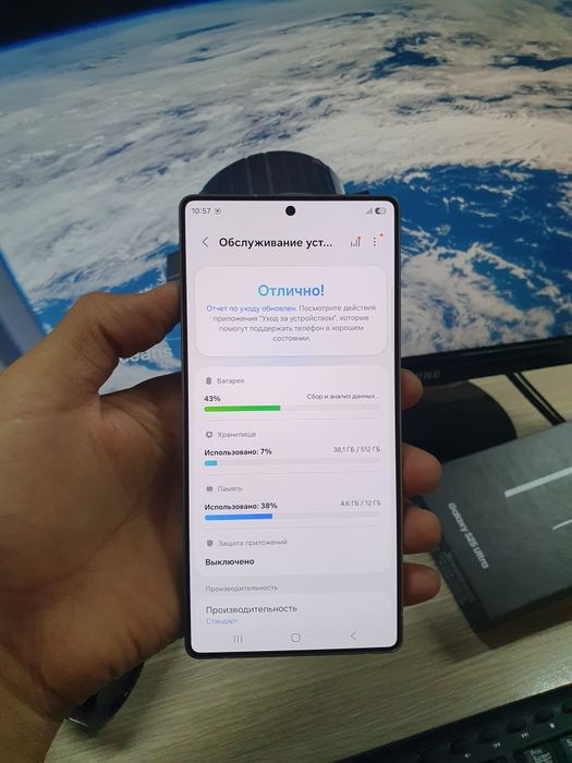 Samsung S25 Ultra 12/512Gb продам
