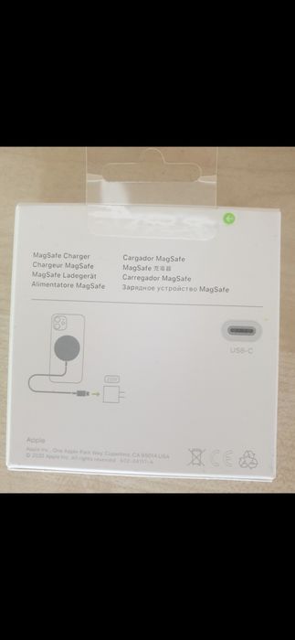 Apple MagSafe Charger Incarcator