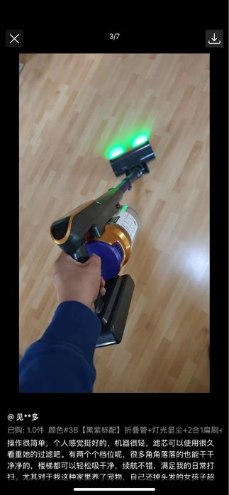 Новый пылесос хорошим качестве