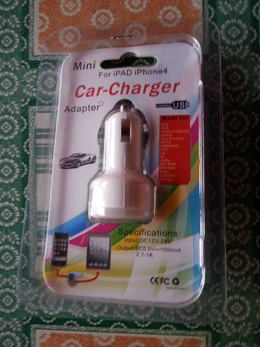Set incarcatoare retea 5v/2a si auto usb dual 2.1A +1A