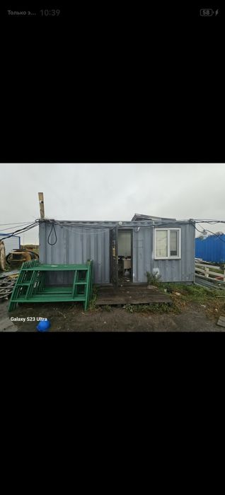 Морской контейнер 20фут 2шт
