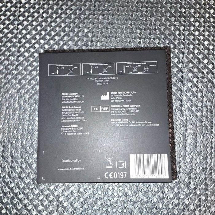 OMRON единствен сертифициран измерващ кръвно налягане Японски -700лв