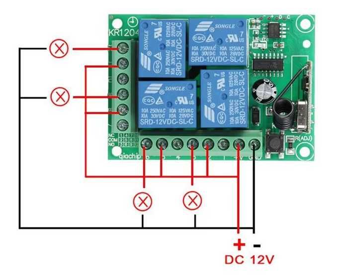 4-х канальное реле дистанционного управления пит 12В  с пультом 433мГц
