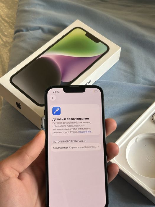 Айфон 14 256 завод ЕАС