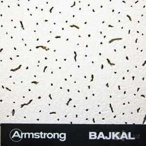 Armstrong Armstron podvesnoy patalok Армстронг + лед  60х60