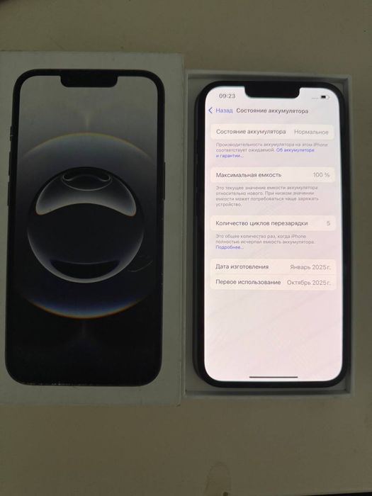 iPhone 16e 128гб 100% с коробкой