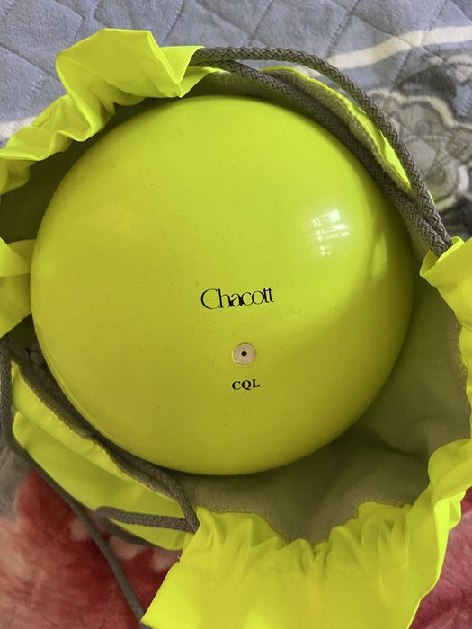Мячик для гимнастики chacott 17
