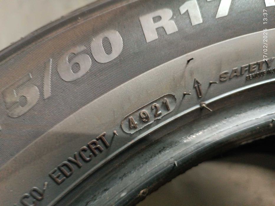 2бр.всесезонни гуми 215/60/17 Kumho