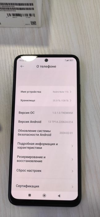 redmi note 11s 8/128