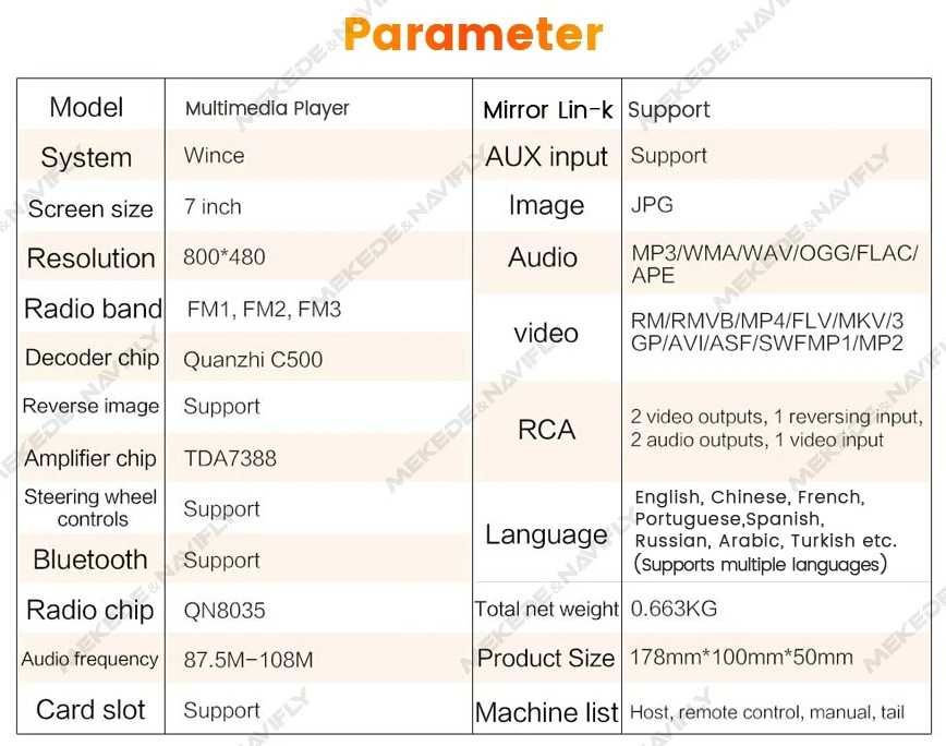 MP5 player pentru masina
