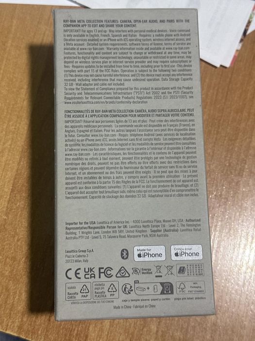 Очки Meta Ray Ban