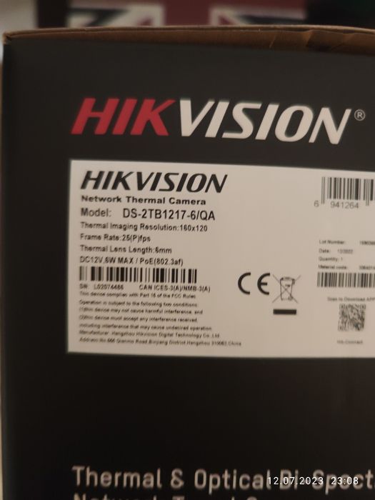 Hikvision умная камера