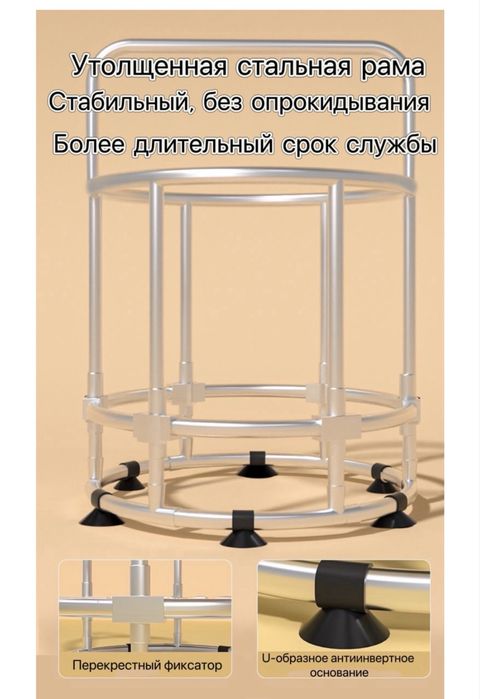 Игравой батут, манеж, для детей, до 200 кг