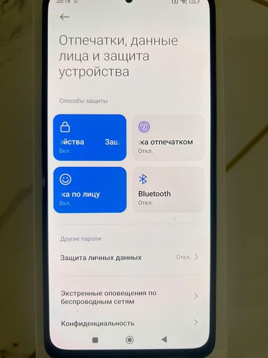 Redmi note 12 pro