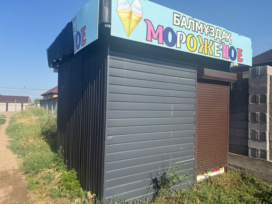 Продам Бутик для любой бизнес
