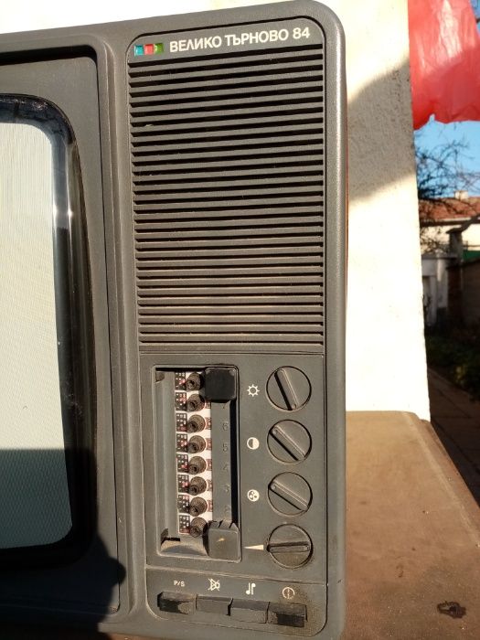 Телевизор Велико Търново