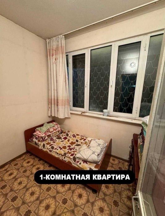 Сдается 1в2 комнатная Карасу 2 Карзинка
