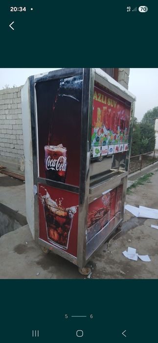 Suv gazvoda ichimligi