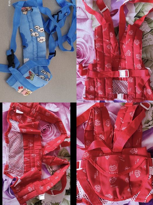 Вожжи  детские .