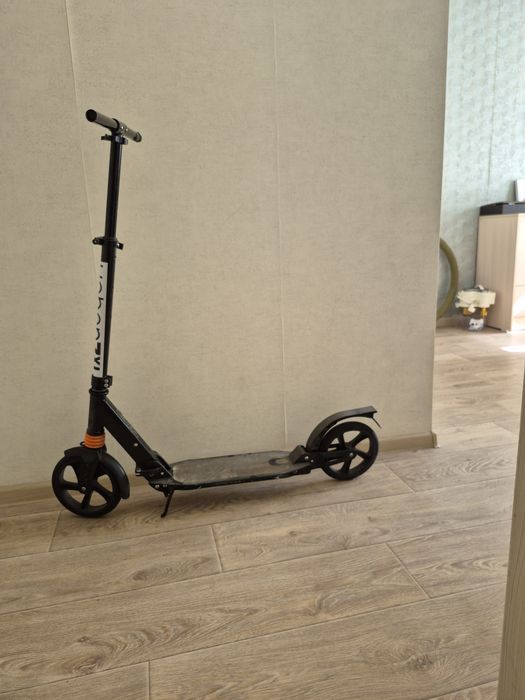 Самокат складной