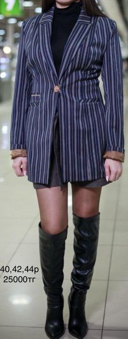 Пиджаки из Турции