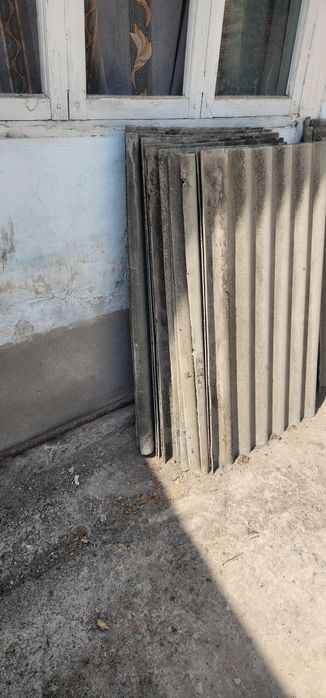 Шифер кичик волналик