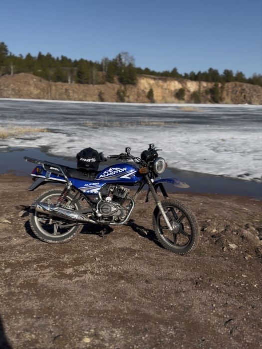 Продам almotor alr 200