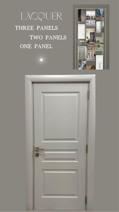 Интериорни врати - Three panels