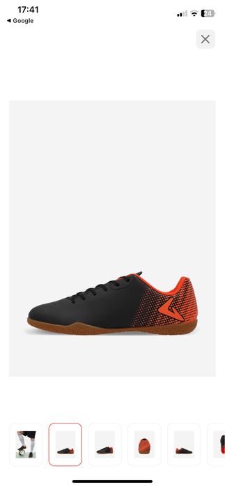 Бутсы для футбола