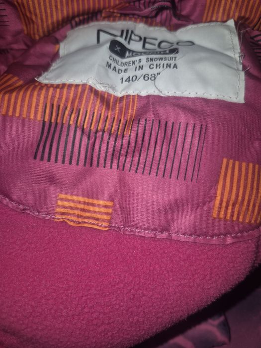 Комбинезон ( демисезон )