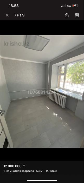 продается 3-х комнатная ОКТ