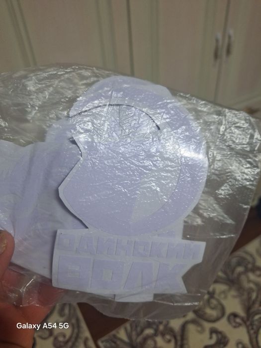 Avto nakleykalar optom narxalarda sotiladi