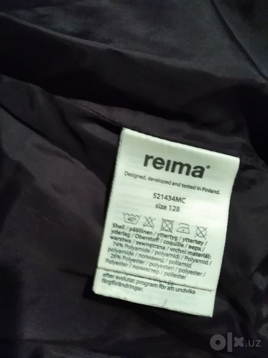 Куртка для девочки утепленная фирмы Reiman 128 рост