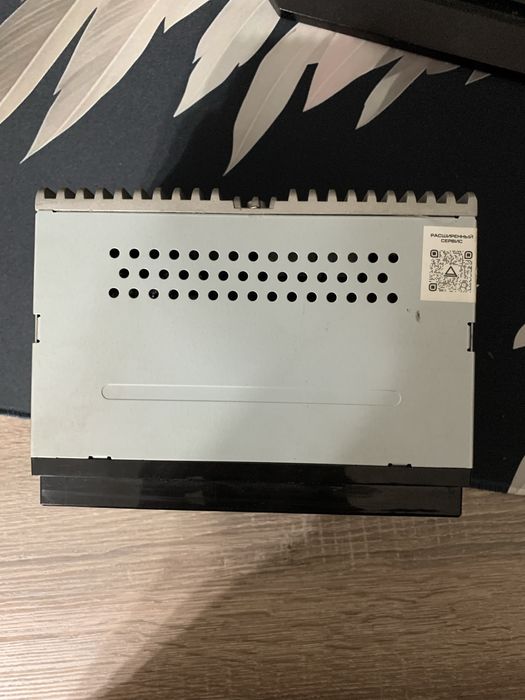 AurA indigo-847DSP 2 DIN