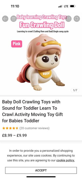 Пълзящо бебе играчка