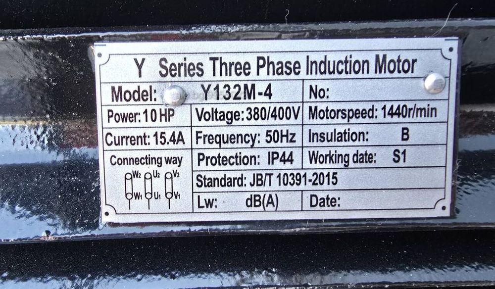 Компресор за въздух 300л.7.5 KW / 10 HР / 12.5 бара