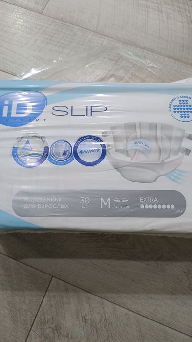 Памперсы для взрослых