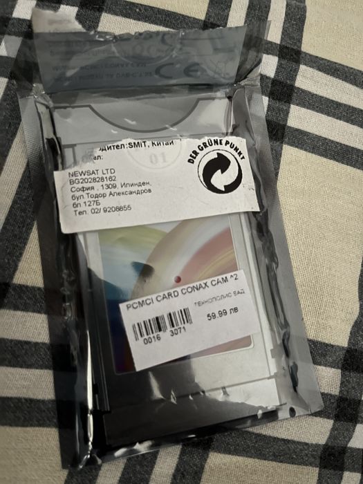TV Conax PCMCI card чисто нова