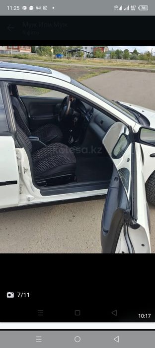 Продам Мазда 323