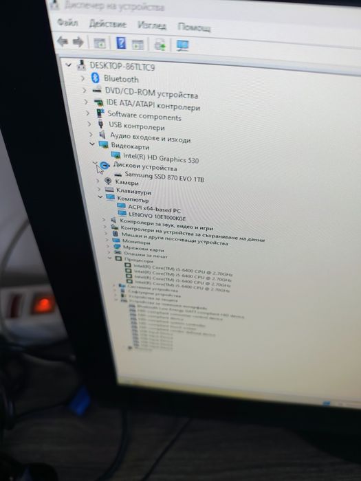 Lenovo M800Z всичко в едно Touch screen