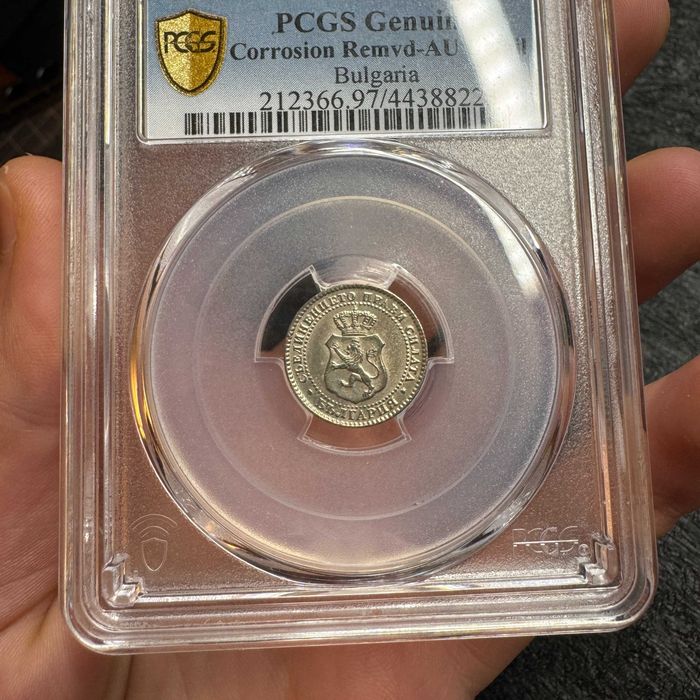 2 1/2 стотинки 1888 г. PCGS AU Detail