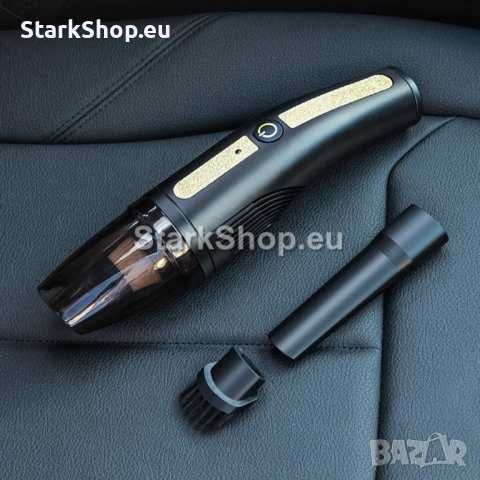 Прахосмукачка за автомобил 12V / 120W