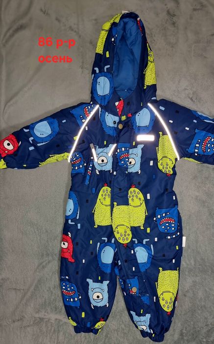 Продам куртки и комбинезоны на осень/зиму в отличном состоянии