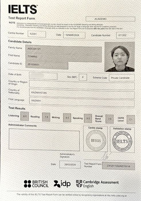 IELTS/Ағылшын тілі/Английский язык