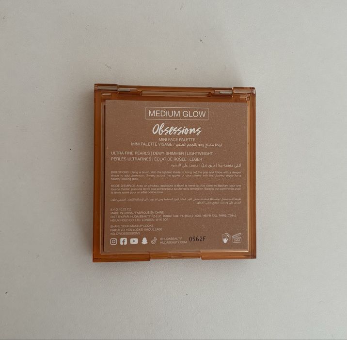 Палетка хайлайтеров Huda Beauty