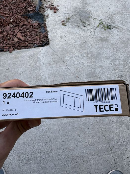 Бутон за вградено  казанче tece